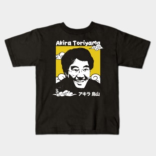 Akira Toriyama Anime Legend Kids T-Shirt